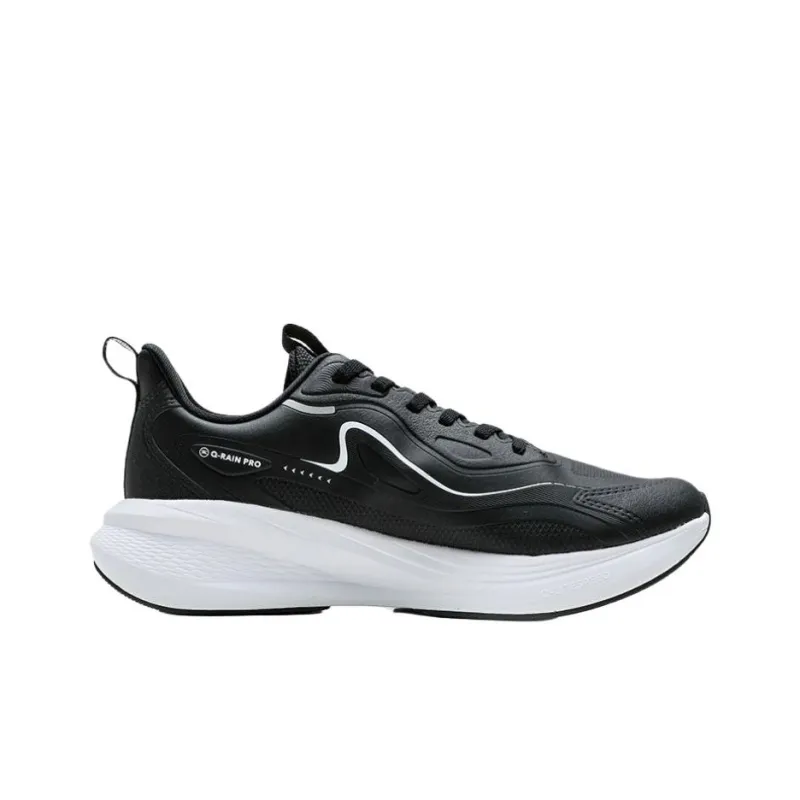 QIAODAN Anti Slip Wear Resistant Low Top Casual Running Shoes Men's Black-1