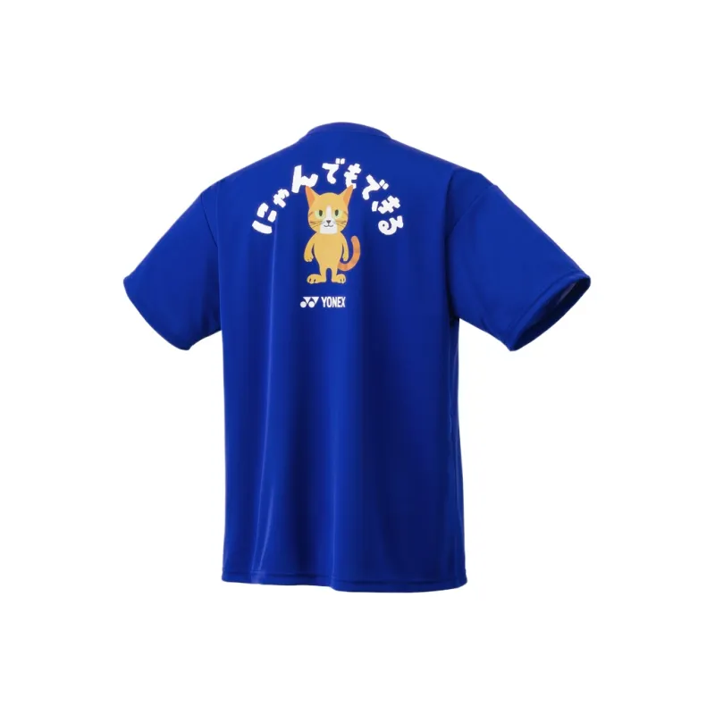 YONEX T Shirts Unisex-3