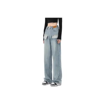 Weixi Jeans Women's Cool Tea Blue