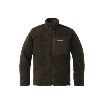 MONTBELL Jackets Men