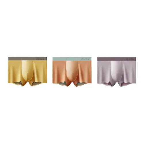 Mulinsen Underpants Men's 3 Pack