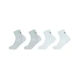 4 Pack (Gray 2+White 2)