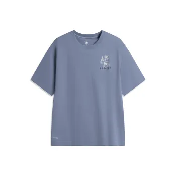 LiNing Basketball Collection T Shirt Men's Gale Blue Anti Wu Pharmaceutical