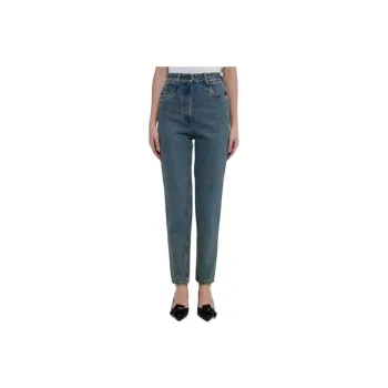 PRADA Jeans Women's Blue