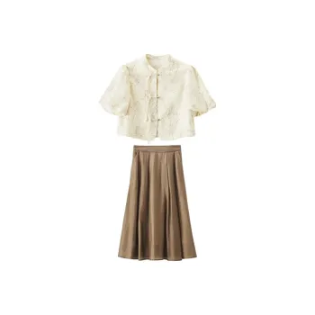 AURORA MUSE Two Piece Skirt Sets Women's