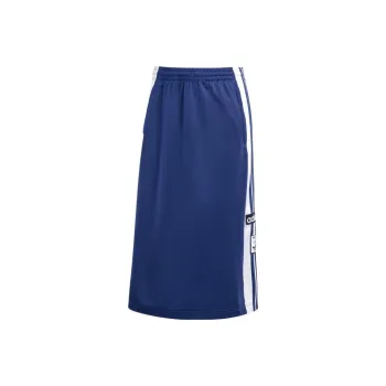 Adidas Adibreak Skirt