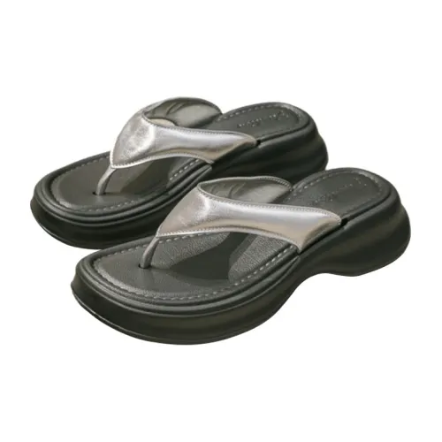 Pleasant language Slippers / Home Slippers