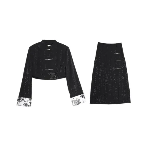 SETIROM Two Piece Skirt Sets Women's