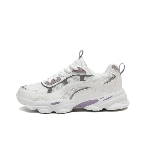 Binary Height Increasing Breathable Low Top Chunky Sneakers Women's White Purple