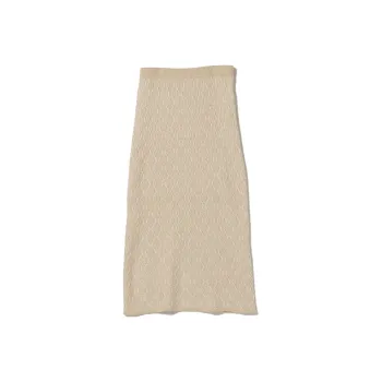 Beams Casual Long Skirts Women's Beige