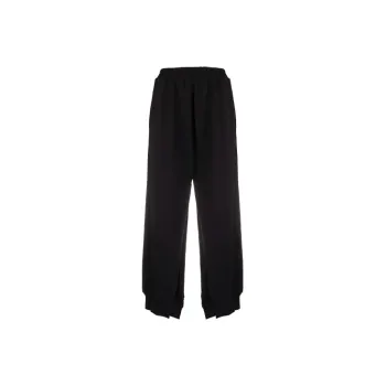 MM6 Maison Margiela Side slit Track Pants