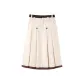 Beige Maxi Skirt