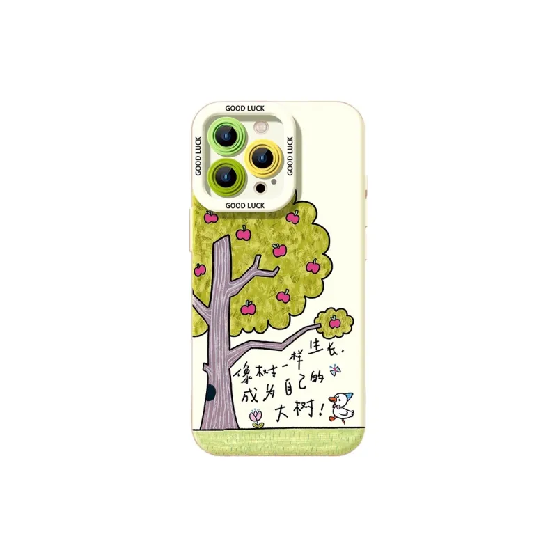 HASEE Phone Cases-2