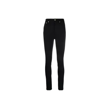 Roberto Cavalli High rise Skinny Trousers