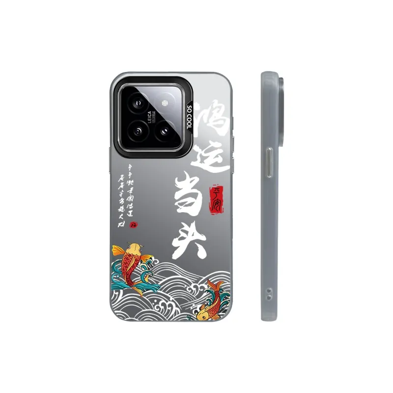 HUANBAOKE Phone Cases-4