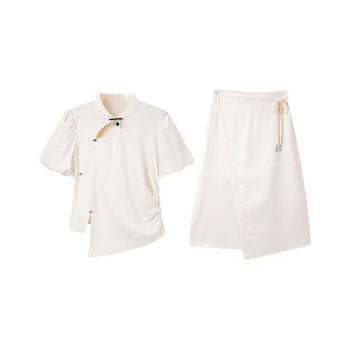PEACEBIRD Two Piece Skirt Sets Women's