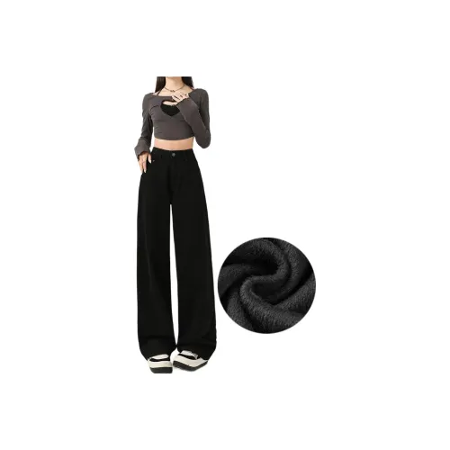 Concubine Zhu Jeans Women's Black