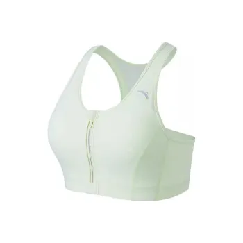 ANTA Variety Training Collection Sports Underwear Women's Cocktail Green