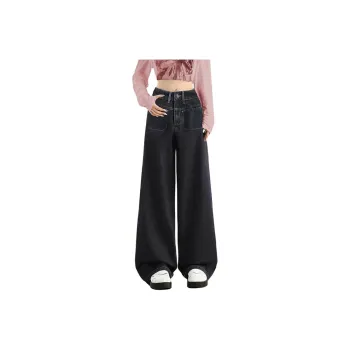 Weixi Jeans Women's Black Gray Color