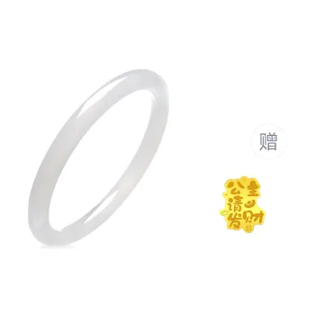 SINO GEM Chalcedony Jade Bangles Women's