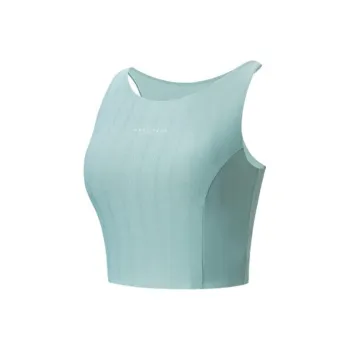 Anta Variety Training Collection Sports Underwear Women's Camellia Green