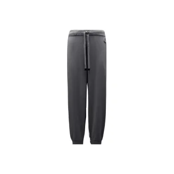 Moncler Logo Patch Track Pants