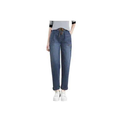 TOUCH Jeans Women's Dark Blue
