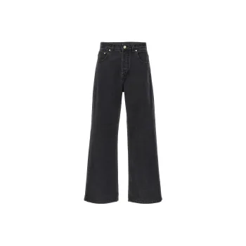 Jacquemus Le De Nîmes Large Boyfriend Jeans