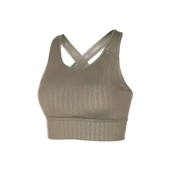 Nike Sports Underwear Women's Medium Olive Green