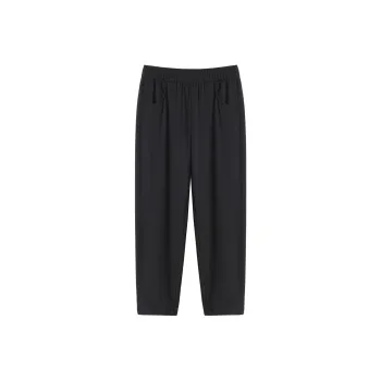 Si Bei'er Suit Trousers Women's