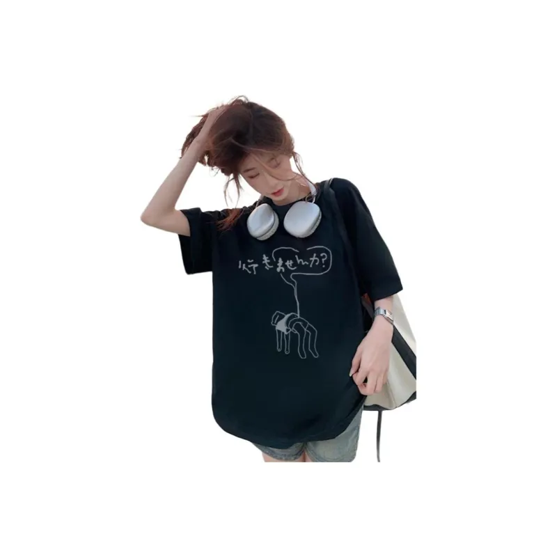 Mu Xiao Xin T Shirts Women's-4