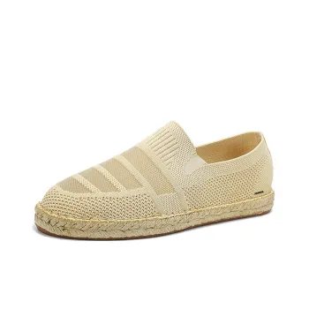 King Jinmai Cushioning, Slip Resistant, Abrasion Resistant, Lightweight Low Top Casual Shoes Men's