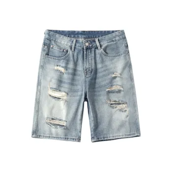 JUCY JUDY Denim Shorts Unisex Nostalgic Blue