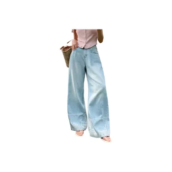 NANING9 Jeans Women's Blue