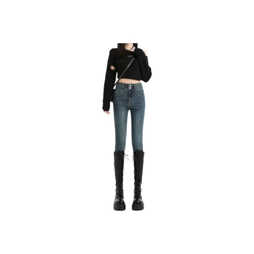Concubine Zhu Jeans Women's