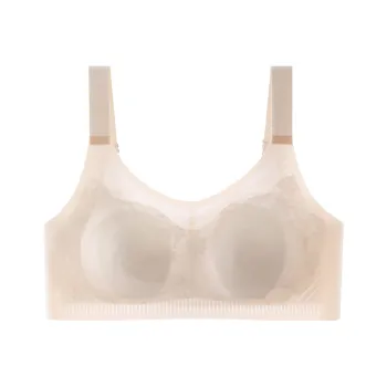 MIIOW Women's Bras