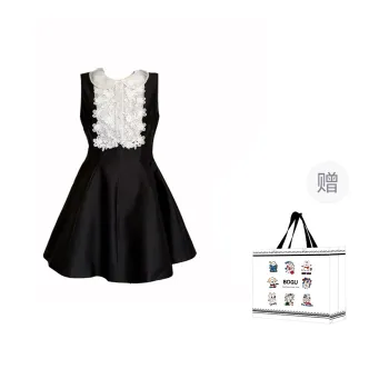 BDGU Sleeveless Dress Women's Black