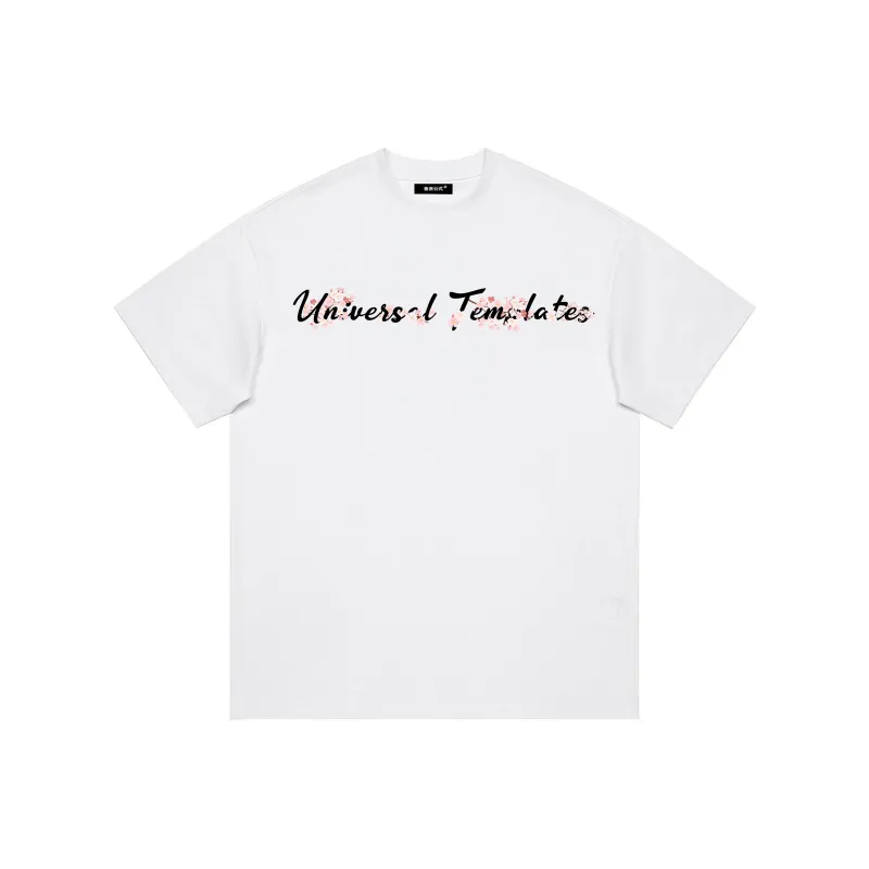 Universal Templates T Shirt Unisex-5