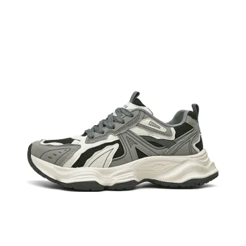 China Aerospace Low Top Chunky Sneakers Men's