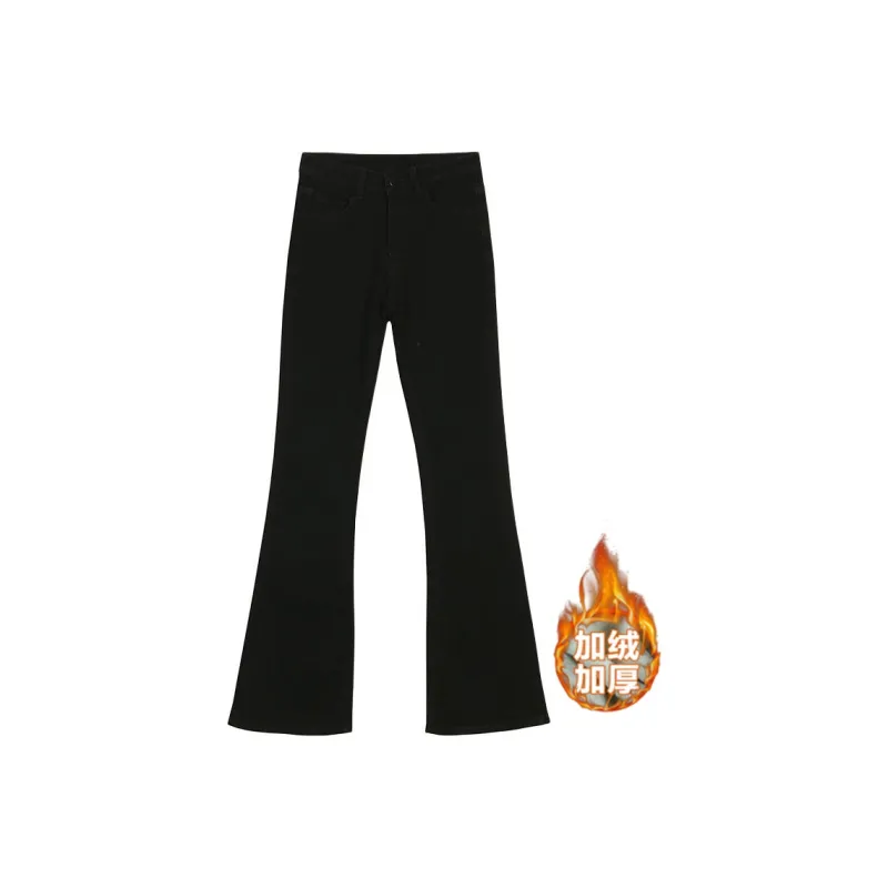 ZAVK Jeans Women's Silicon Black-9