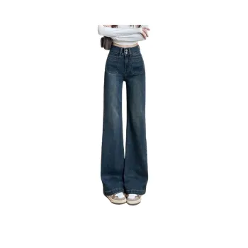 Oudifu Jeans Women's Advanced Blue