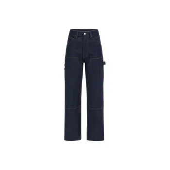AMIRI Carpenter Jeans