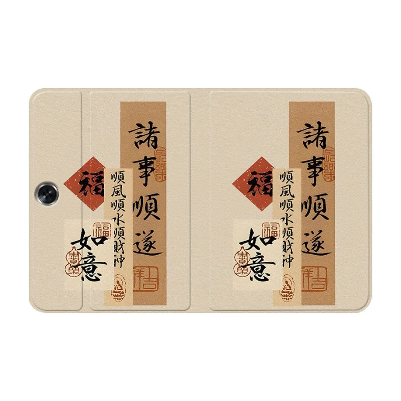 Baochengbao Tablet Protective Cases-3