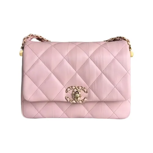 CHANEL Cow Leather Tofu Bag, Hobo Bag, Shoulder Bag, Crossbody Bag Women's Light Pink