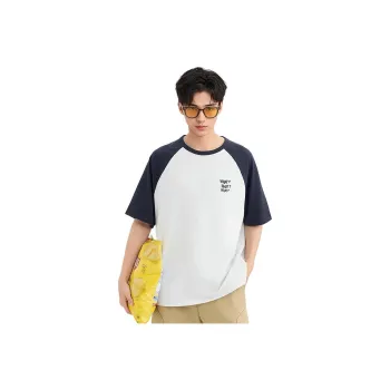 Three blessings T Shirts Men