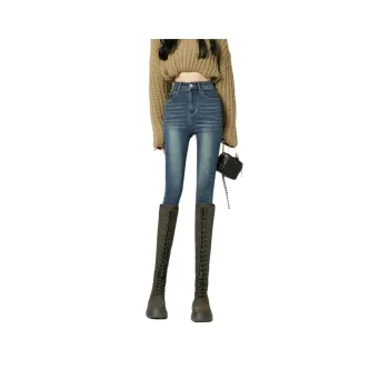 Weixi Jeans Women's Blue