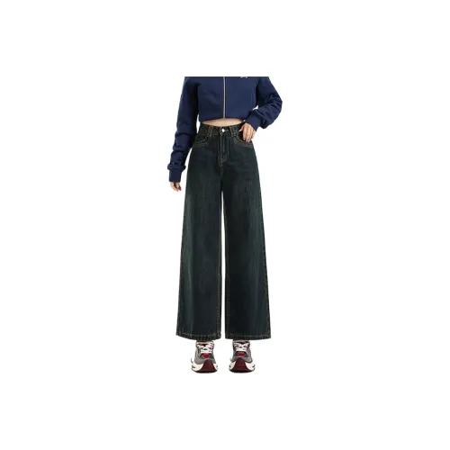 FAIRWHALE Jeans Women's Nostalgic Blue