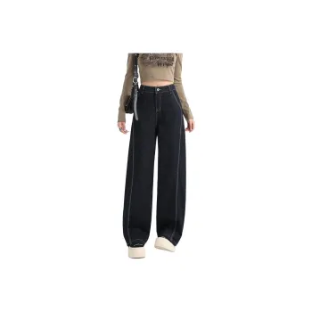 XIANSINIAO Jeans Women's
