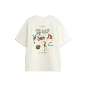 LiNing Basketball Collection T Shirt Men's Ivory