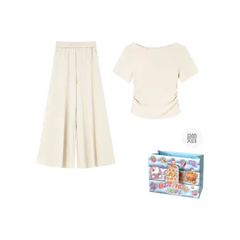 Gentle Welcome Casual Suit Women's Apricot